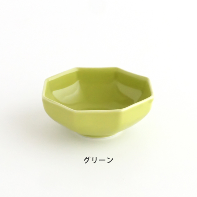 アウトレット］豆八角小鉢（6色）