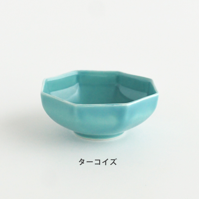 アウトレット］豆八角小鉢（5色）