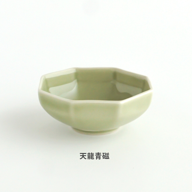 アウトレット］豆八角小鉢（5色）