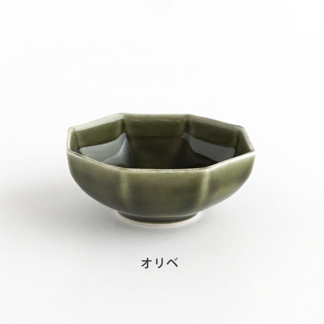 アウトレット］豆八角小鉢（5色）