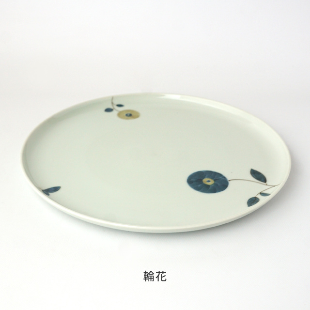 アウトレット]27.5cmフラット三重高台皿(2絵柄)
