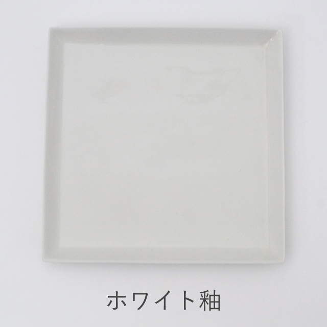 金善窯　金善製陶所　有田焼　窯元　器　和食器　うつわ　有田陶器市　陶器市　アウトレット　セール　SALE　Web有田陶器市