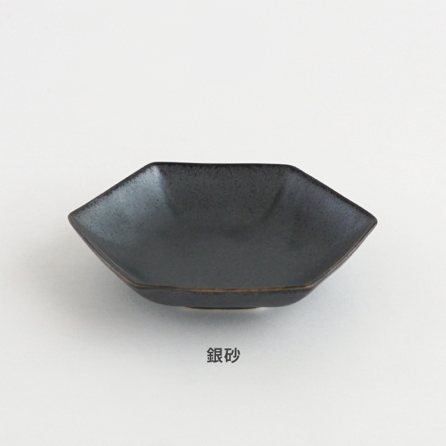 セール アウトレット 金善製陶所 小皿