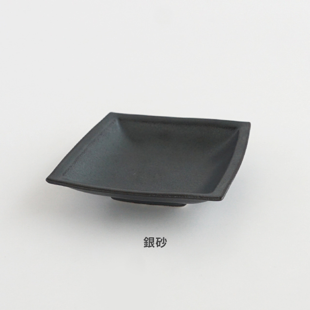 セール アウトレット 金善製陶所 小皿