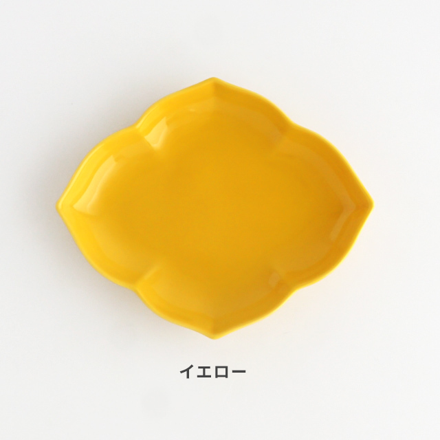 セール アウトレット 金善製陶所 小皿