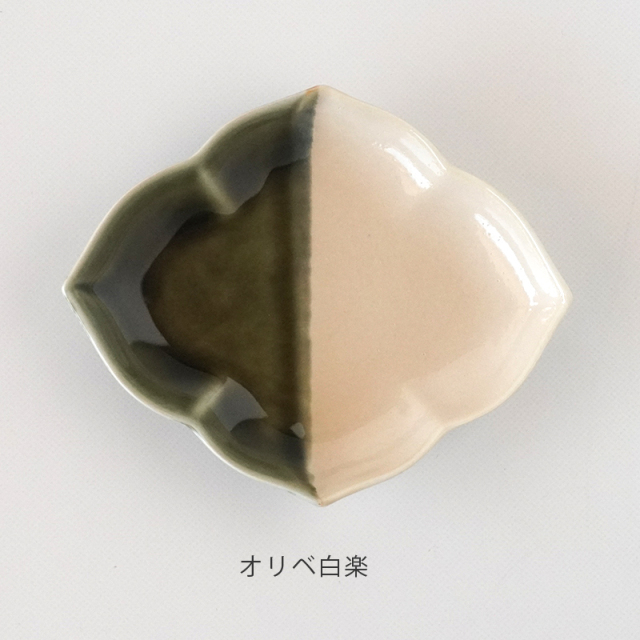 アウトレット 金善製陶所 金善窯 小皿