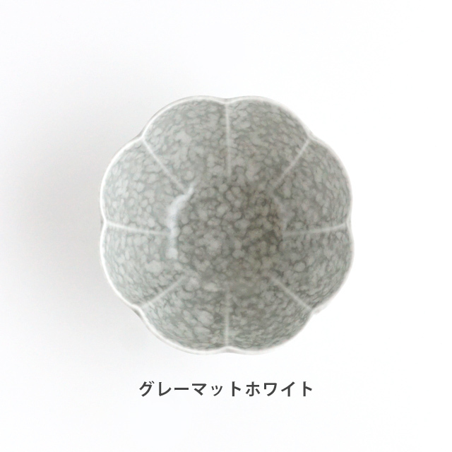 セール アウトレット 金善製陶所 菊 小鉢 鉢