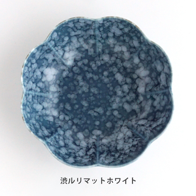 セール アウトレット 金善製陶所 菊 深皿