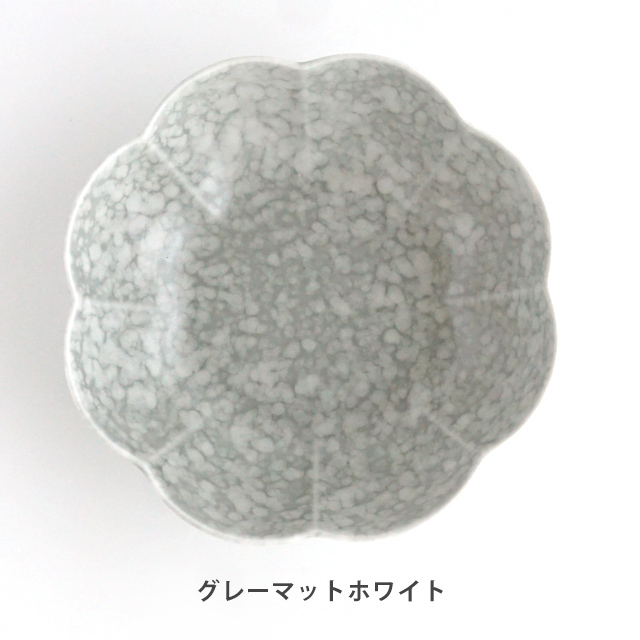 セール アウトレット 金善製陶所 菊 深皿