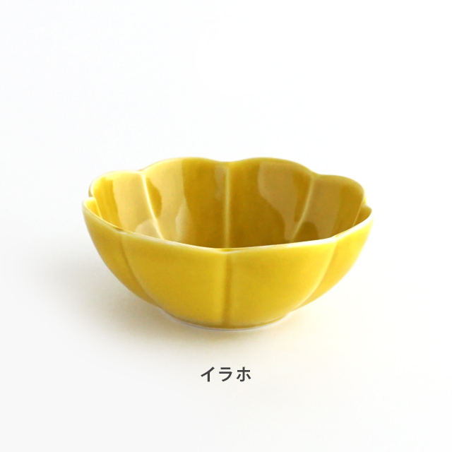 アウトレット] 菊割小鉢 11cm (3色)