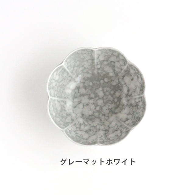 セール アウトレット 金善製陶所 菊 小鉢 鉢
