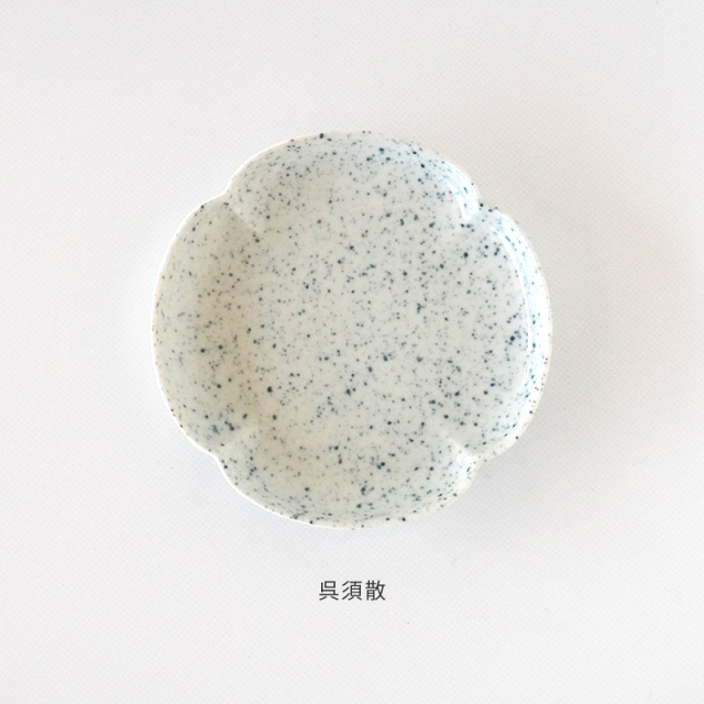 伝説の小皿 アウトレット] 11cm木甲小皿 [5色 ]