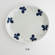 金善窯　金善製陶所　有田焼　窯元　器　和食器　うつわ　有田陶器市　陶器市　アウトレット　セール　SALE　Web有田陶器市