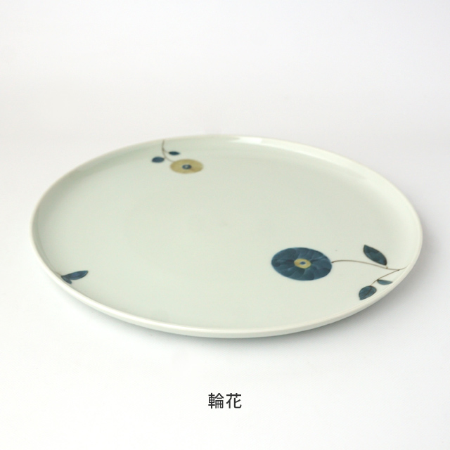 セール アウトレット 金善製陶所 プレート 皿