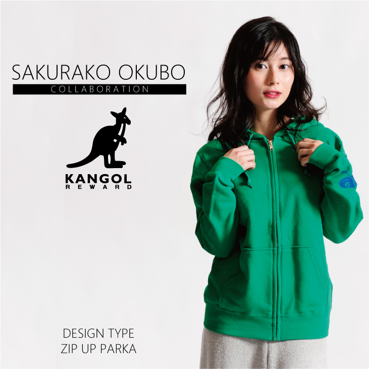 【完全受注生産  大久保桜子×KANGOL REWARDコラボアイテム】 BLOSSOMジップアップパーカー