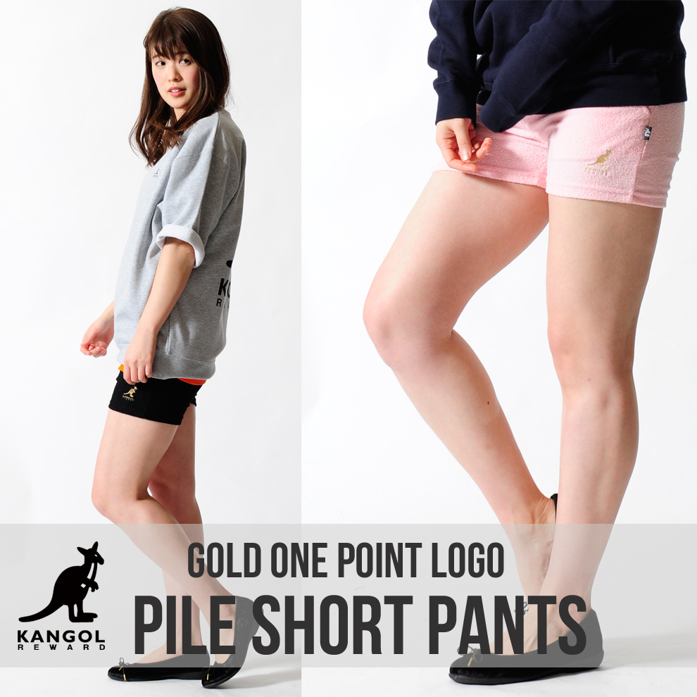 KANGOL REWARD 金糸ワンポイント刺繍パイルショートパンツ