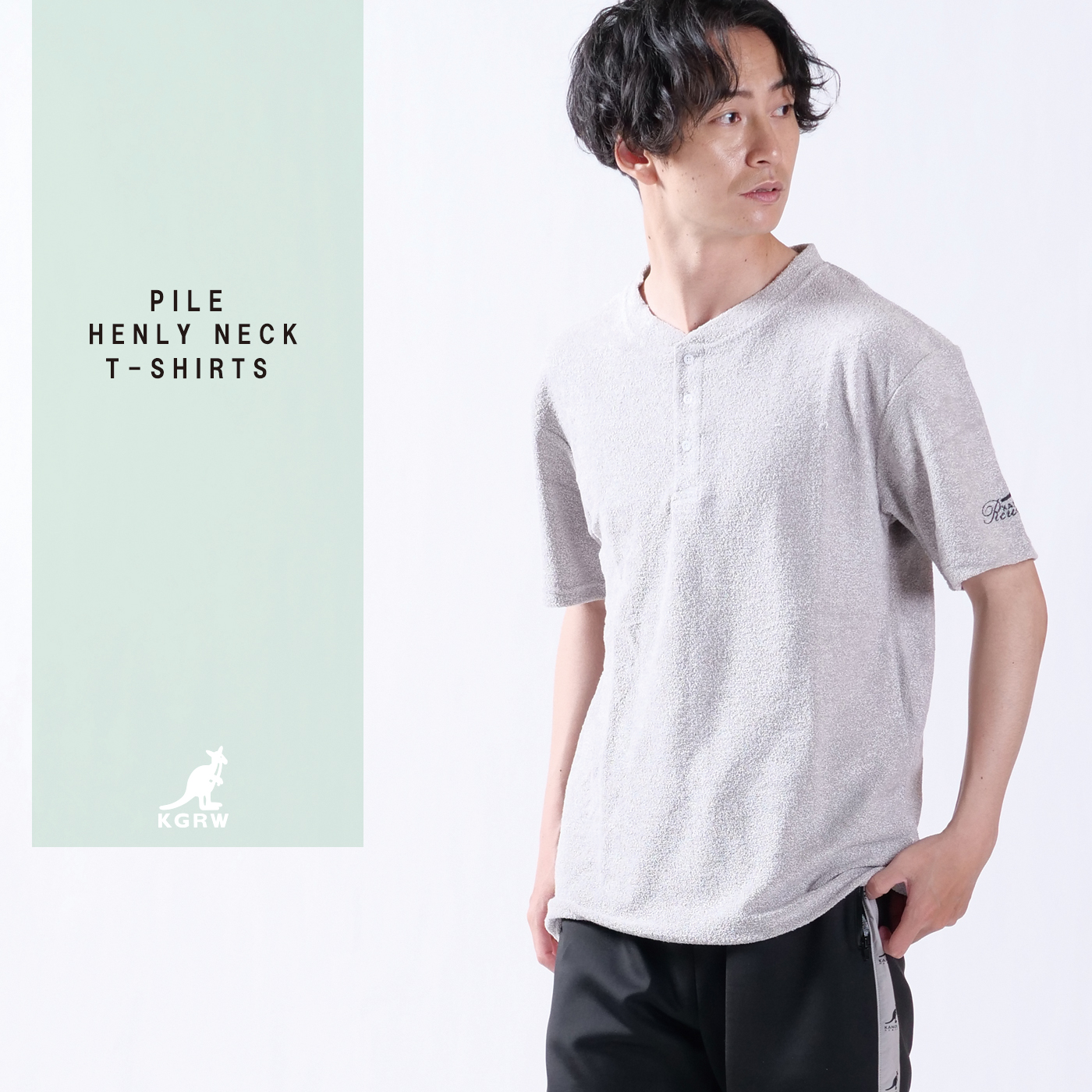 KANGOL REWARDヘンリーネックTシャツ