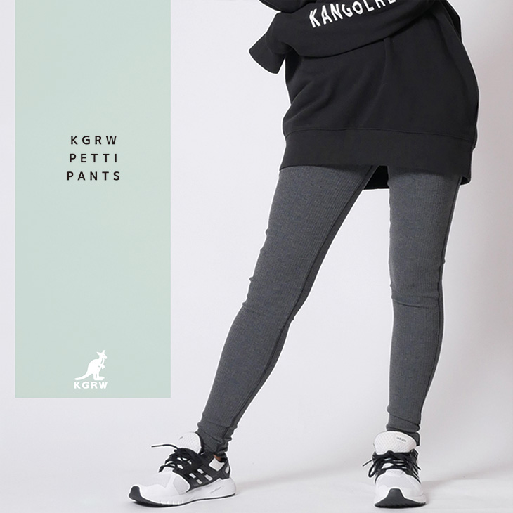 KANGOL REWARD ロゴ刺繍ペチパンツ