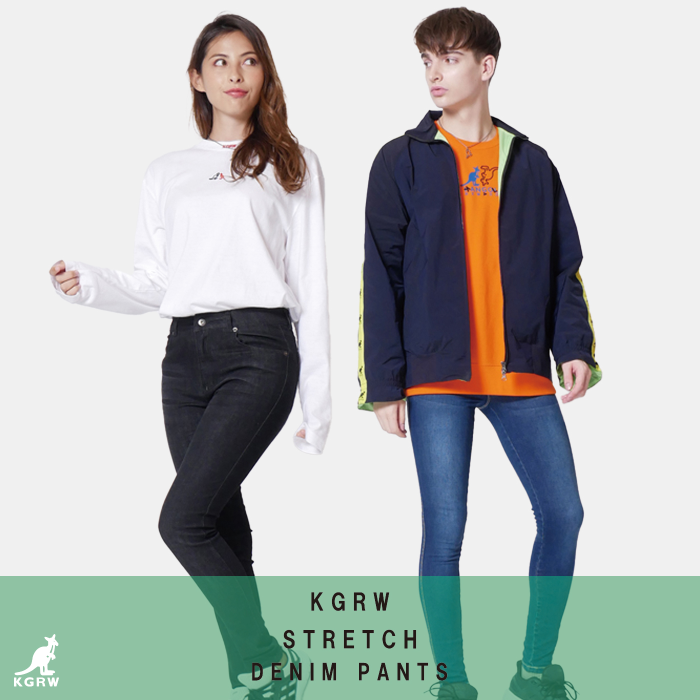 KANGOL REWARD ストレッチデニムパンツ