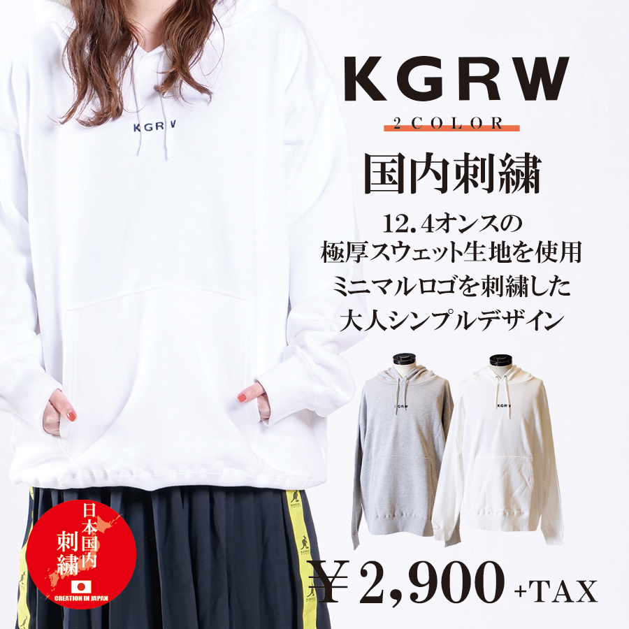 KGRW NEW STANDARD MINI EMBROIDERY LOGO プルオーバーパーカー