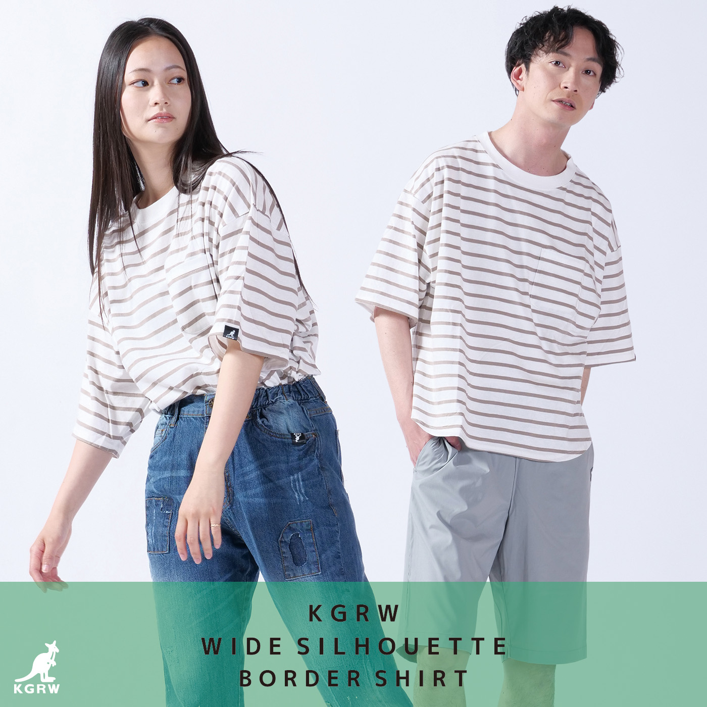 KGRWワイドシルエットボーダーTEE