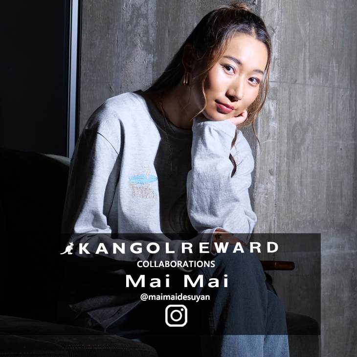 【完全受注生産】 Mai Mai×KANGOL REWARDコラボ　長袖Tシャツ