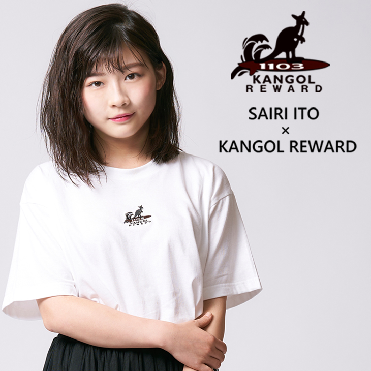 【完全受注生産  伊藤沙莉×KANGOL REWARDコラボアイテム】 Surf1103半袖Tシャツ