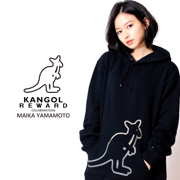 【完全受注生産】   山本舞香×KANGOL REWARD コラボ プルオーバーパーカー