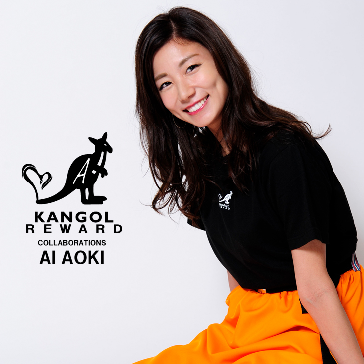 【完全受注生産】   青木愛×KANGOL REWARD コラボ Tシャツ