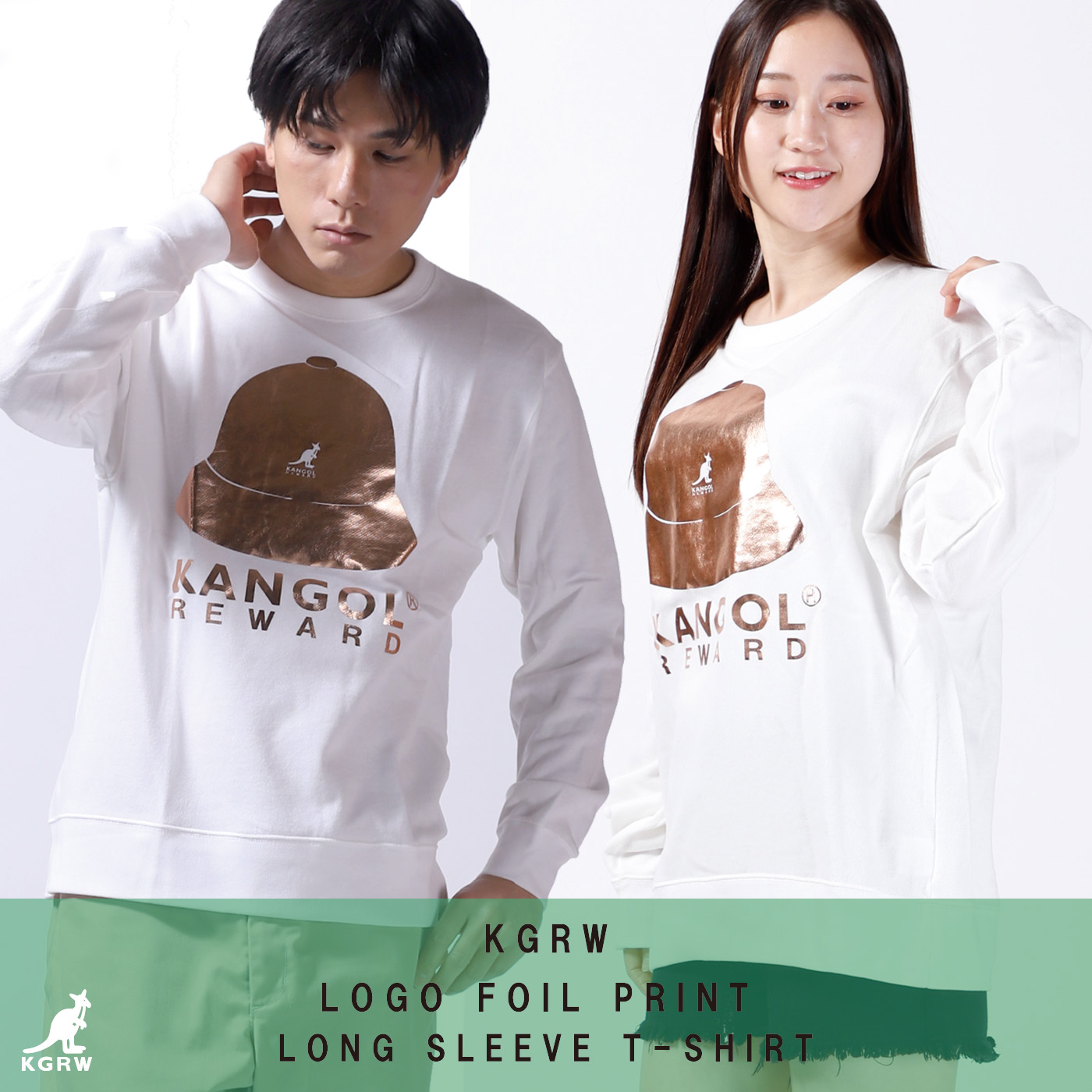 KANGOL REWARD バケットハット箔プリントスウェット