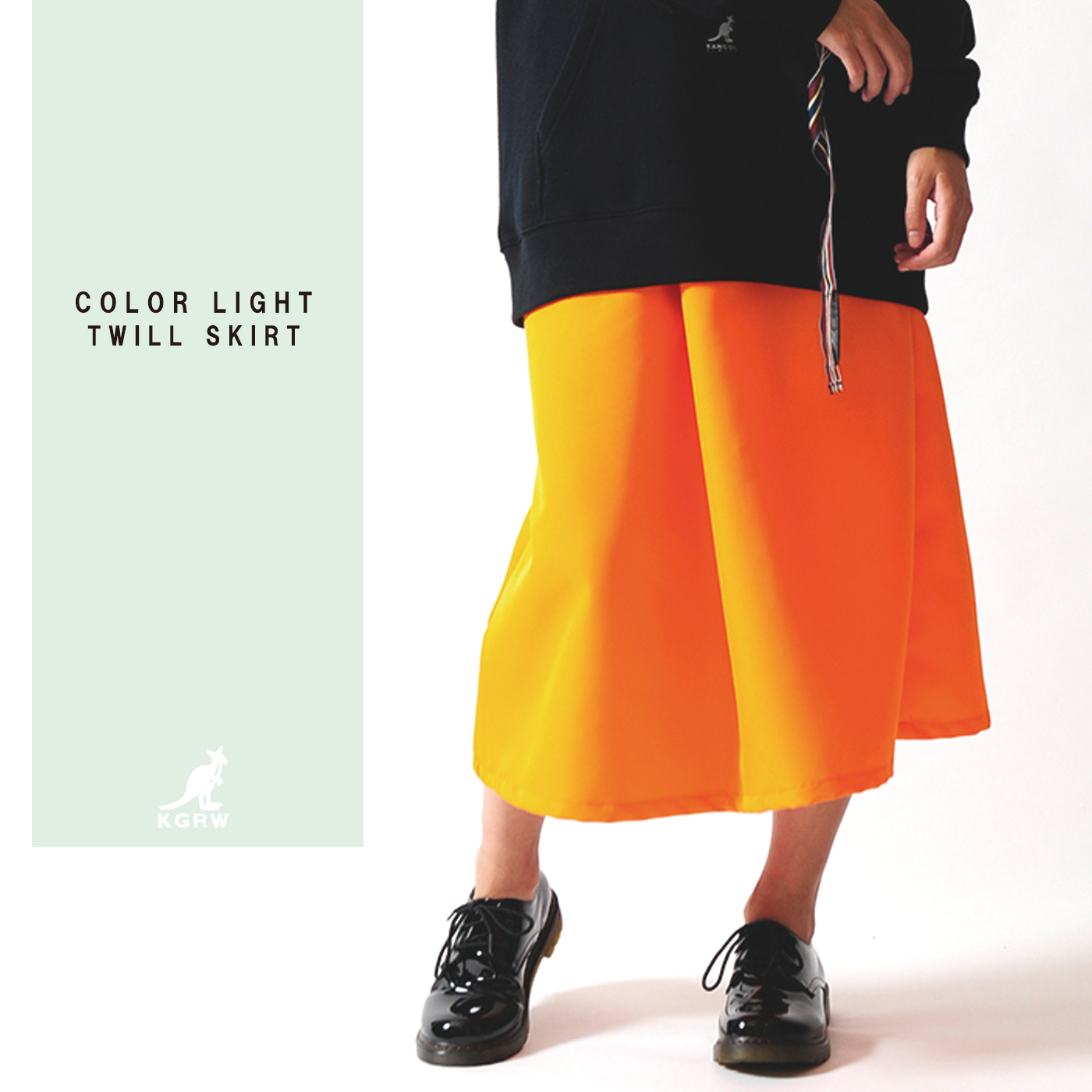 KANGOL REWARD カラーライトツイルスカート