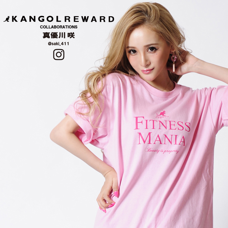 【完全受注生産】   真優川咲×KANGOL REWARD インフルエンサーコラボ半袖Tシャツ◆FITNESS MANIA
