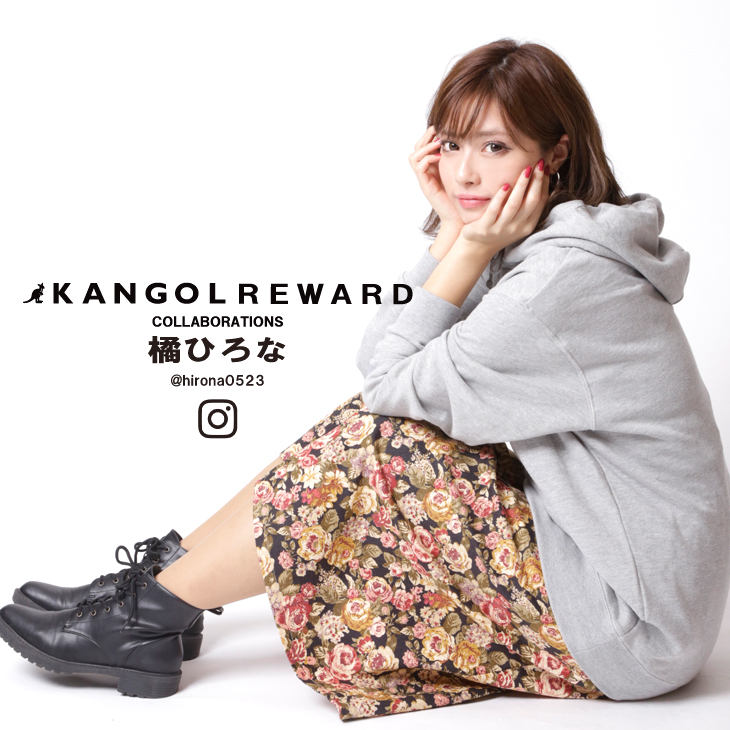 【完全受注生産】  橘ひろな ×KANGOL REWARD コラボ プルオーバーパーカー