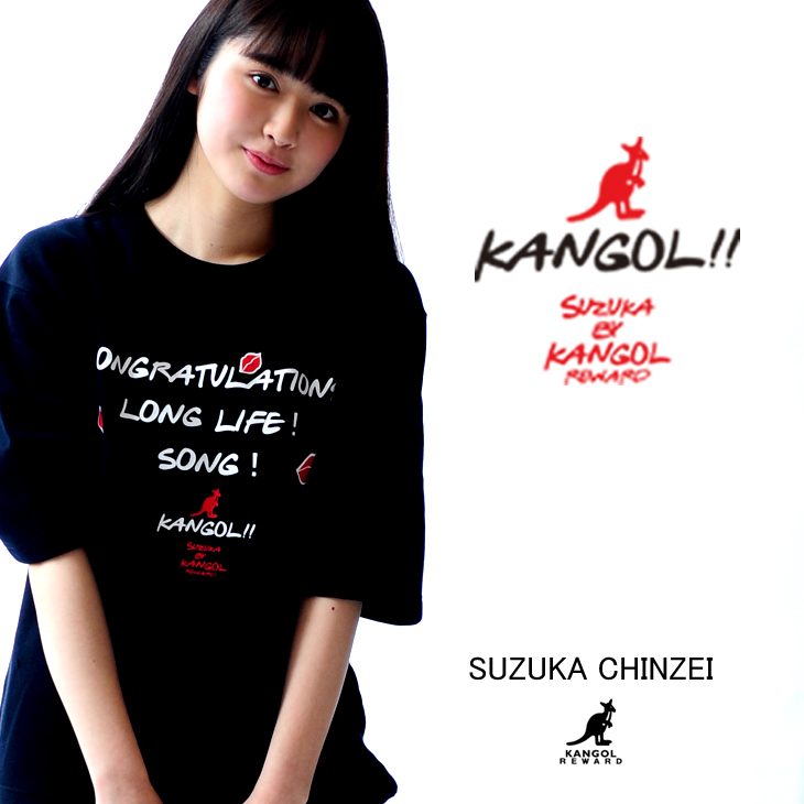 【完全受注生産  鎮西寿々歌×KANGOL REWARDコラボアイテム】 Signature半袖トレーナー