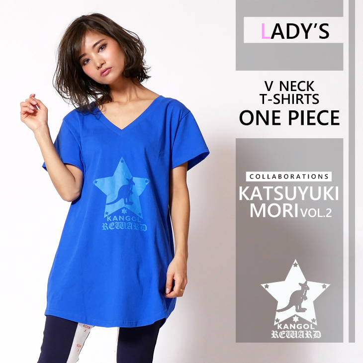 【完全受注生産】   森且行×KANGOL REWARD コラボ第二弾 半袖Tシャツワンピース◆STAR