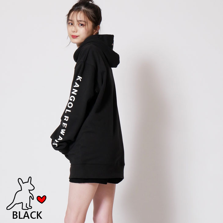 【完全受注生産】   紺野彩夏×KANGOL REWARD コラボレーション  コラボプルオーバーパーカー