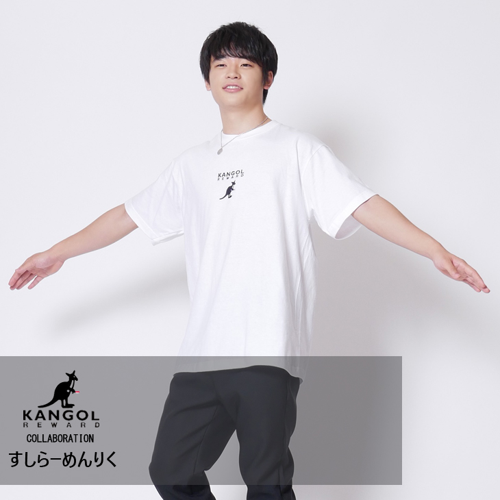 【完全受注生産】 すしらーめん《りく》×KANGOL REWARD コラボ半袖Tシャツ