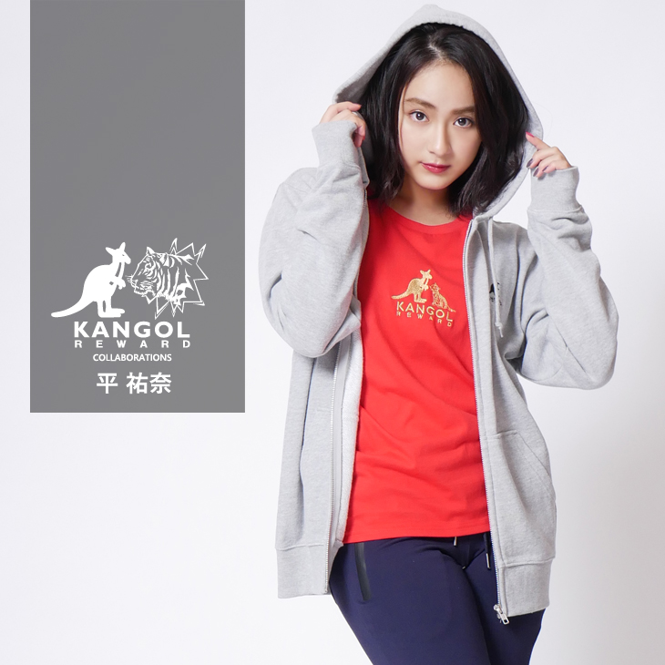 【完全受注生産】   平祐奈×KANGOL REWARDコラボZIPパーカー