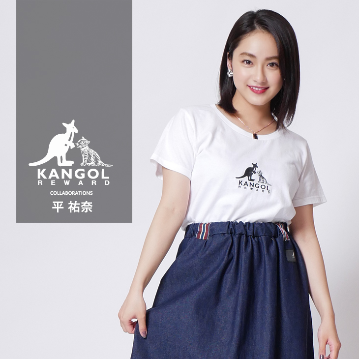 【完全受注生産】  平祐奈×KANGOL REWARD コラボ半袖Tシャツ