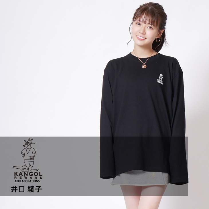 【完全受注生産】  井口綾子×KANGOL REWARD 第2弾◆ コラボ長袖Tシャツ