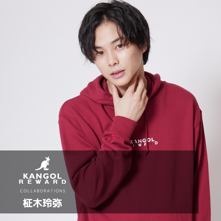 【完全受注生産】   柾木玲弥×KANGOL REWARDコラボ　プルオーバーパーカー
