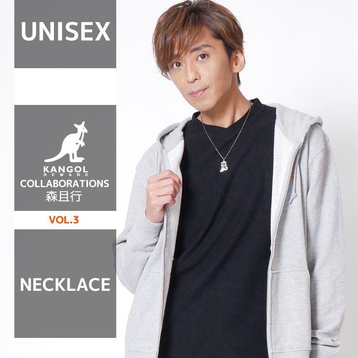 【完全受注生産】   森且行×KANGOL REWARDコラボ　ネックレス
