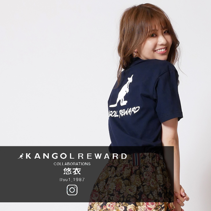 【完全受注生産】  悠衣×KANGOL REWARD インフルエンサーコラボ第2弾◆半袖Tシャツ