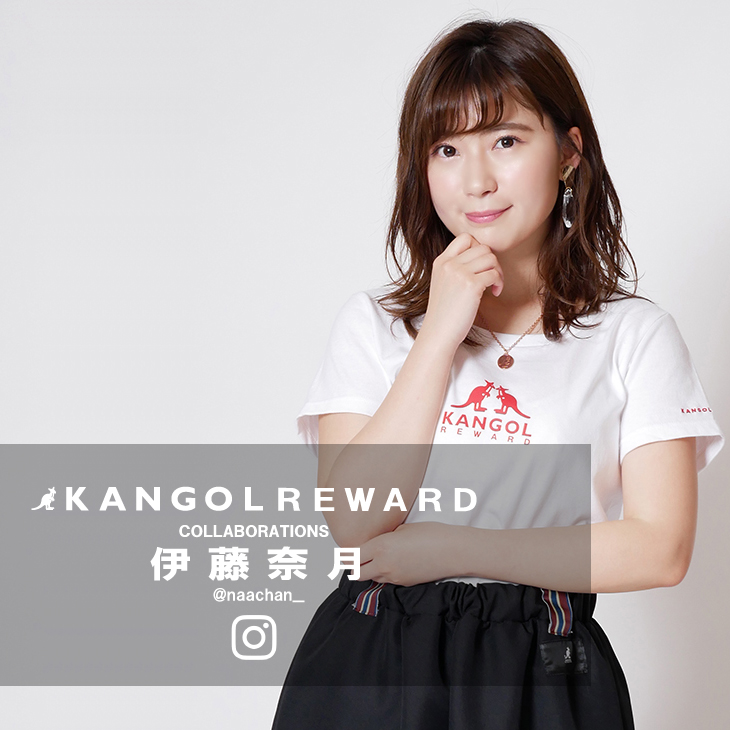 【完全受注生産】  伊藤奈月×KANGOL REWARD インフルエンサーコラボ半袖Tシャツ