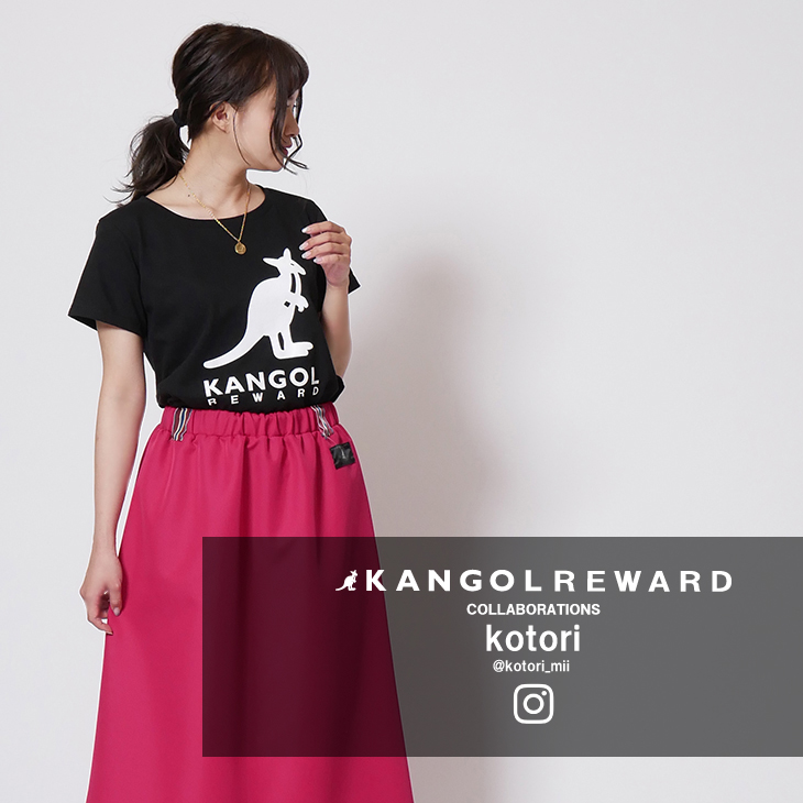 【完全受注生産】  kotori×KANGOL REWARD インフルエンサーコラボ半袖Tシャツ