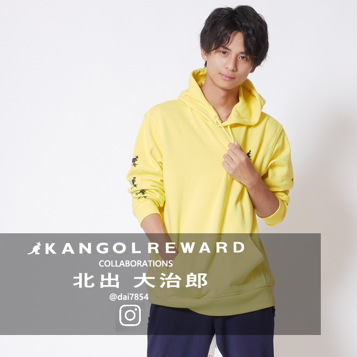 【完全受注生産】   北出大治郎×KANGOL REWARD インフルエンサーコラボパーカー