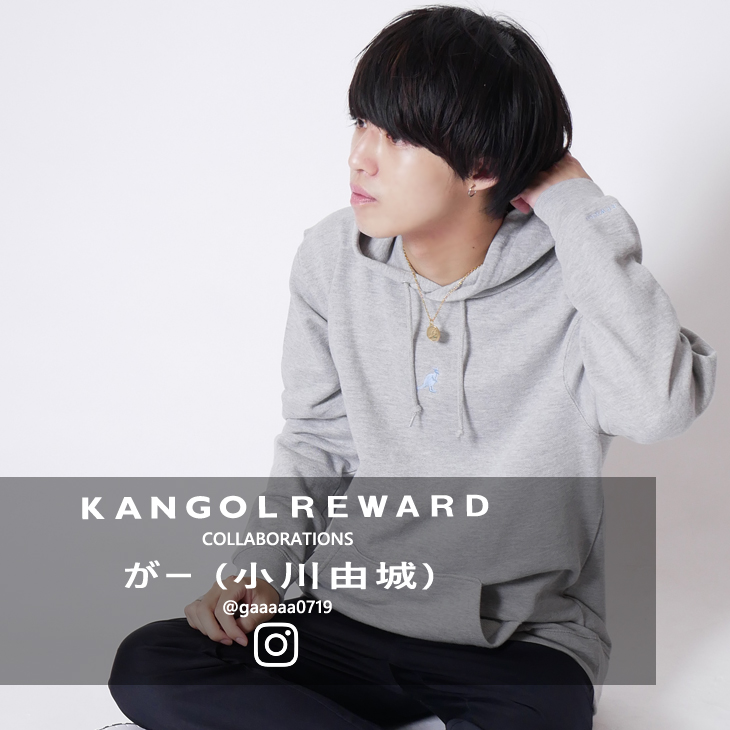 【完全受注生産】  がー(小川由城)×KANGOL REWARD インフルエンサーコラボパーカー