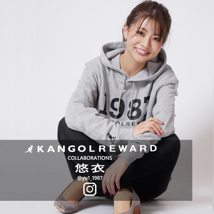 【完全受注生産】 悠衣×KANGOL REWARD インフルエンサーコラボパーカー