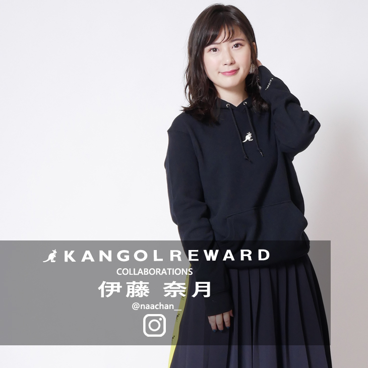 【完全受注生産】  伊藤奈月×KANGOL REWARD インフルエンサーコラボパーカー