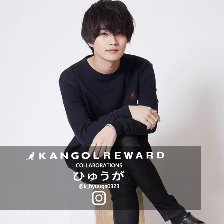 【完全受注生産】  ひゅうが×KANGOL REWARD インフルエンサーコラボトレーナー
